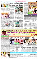 page8