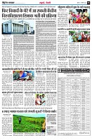 page5
