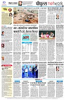 page10