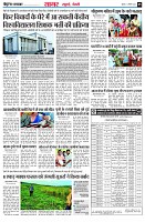 page5