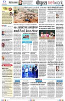page10