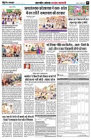 page5
