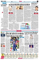 page6