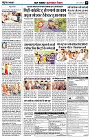 page7