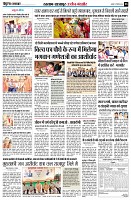page8