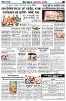 page4