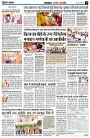 page8