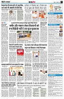 page9
