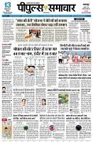 page3