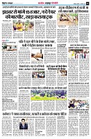 page5