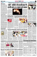 page6