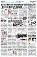 page9