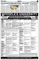 page11