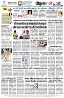 page14