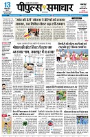 page3