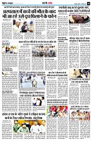 page8
