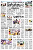 page10