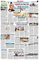 page13