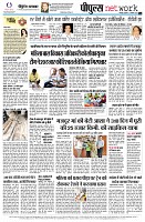 page14