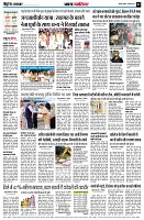 page2