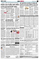 page5