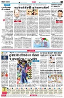 page6