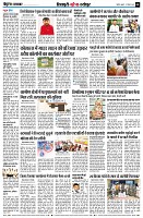page8