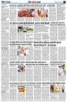 page9