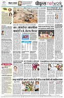 page10