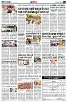 page11