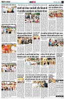 page12