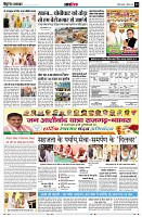 page13