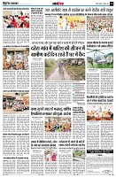 page14