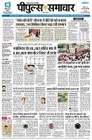 page3