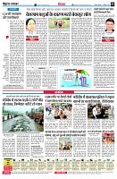 page8