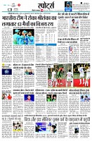 page9