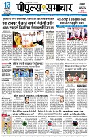 page1