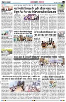 page2