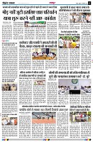 page3