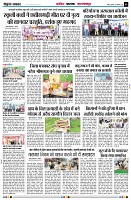 page5