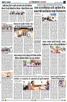 page6