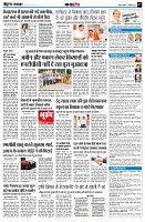 page7