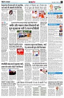 page7