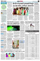 page4