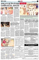 page4