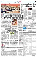 page7