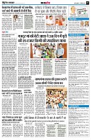 page9