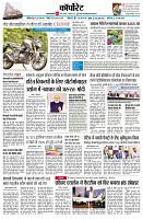 page10