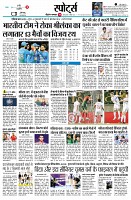 page11