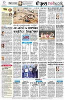 page12